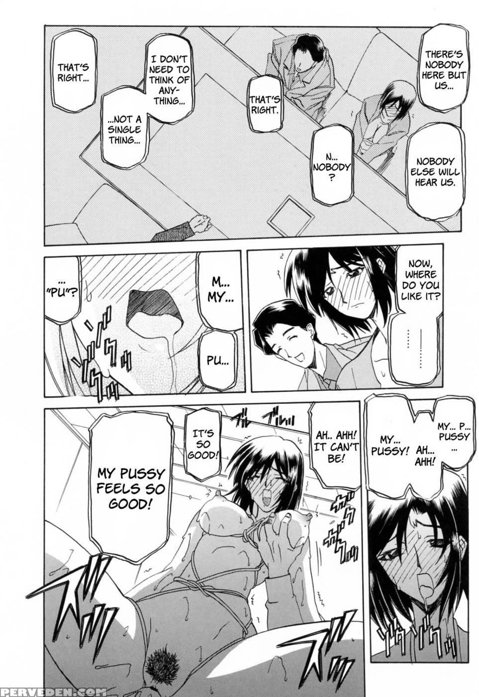 Season Of Sougetsu Chap 4 - Sanbun Kyoden 1