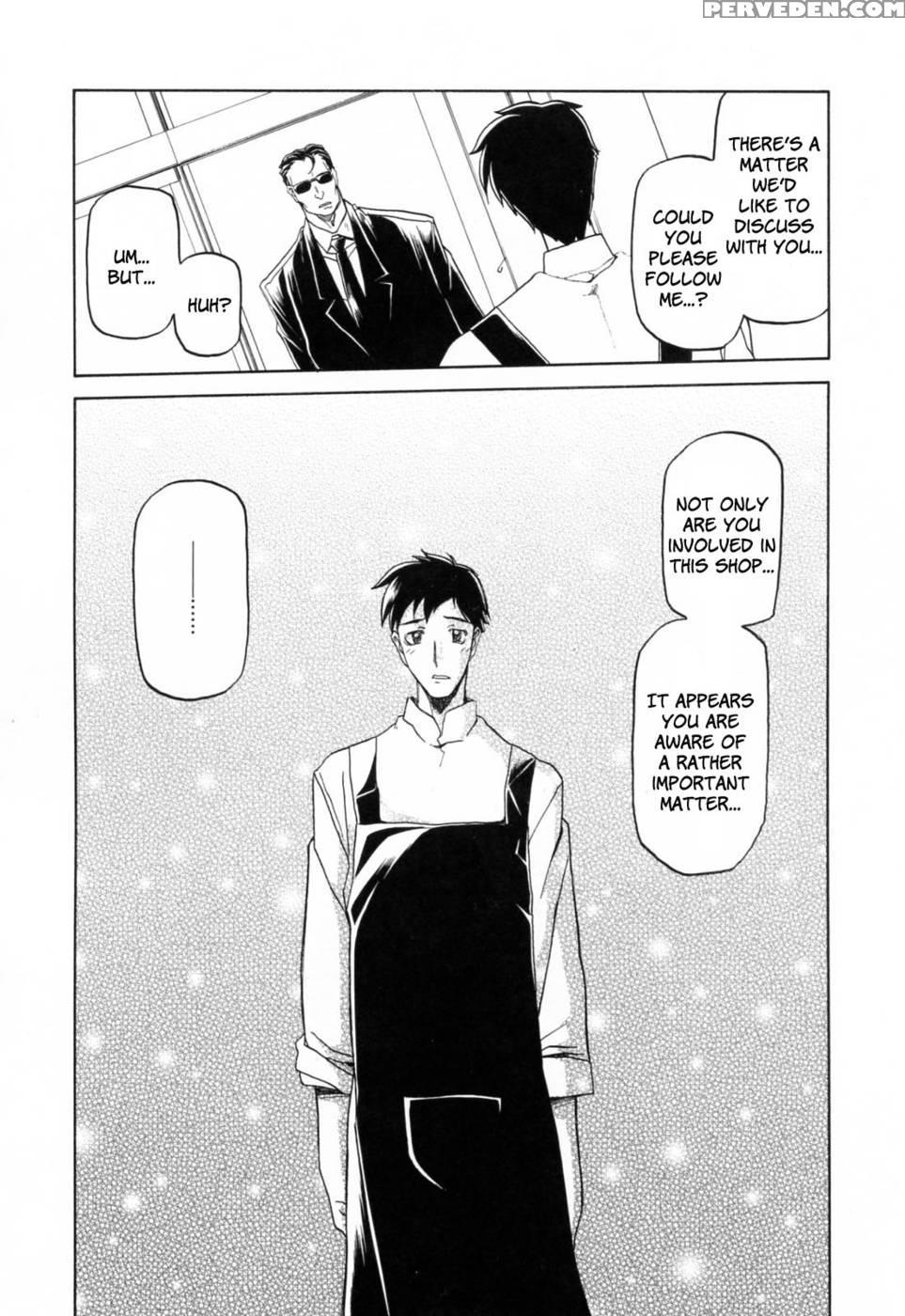 Season Of Sougetsu Chap 4 - Sanbun Kyoden 1