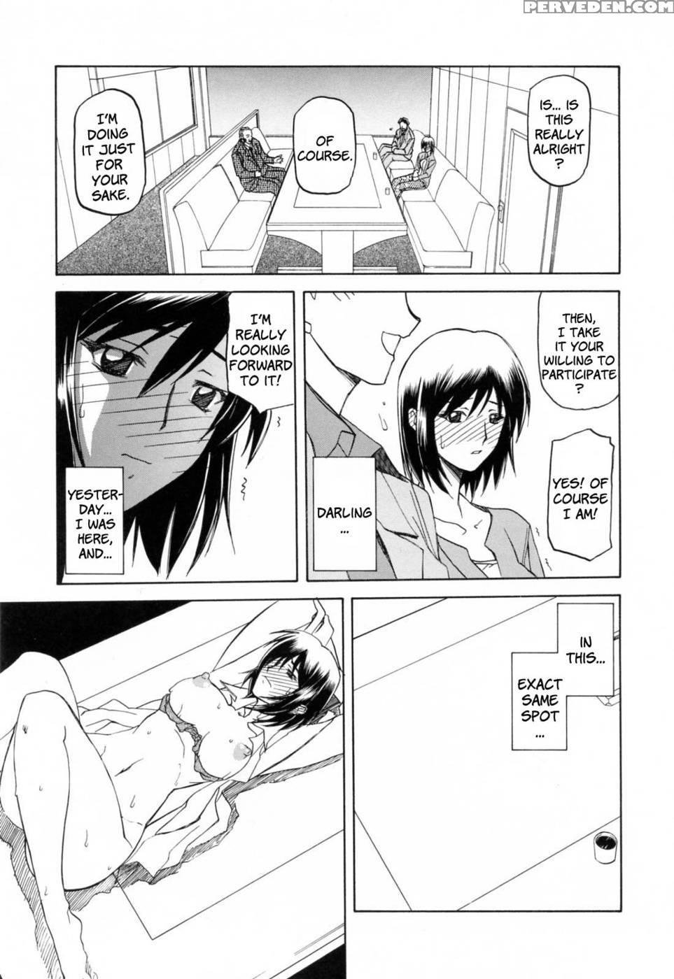 Season Of Sougetsu Chap 4 - Sanbun Kyoden 1