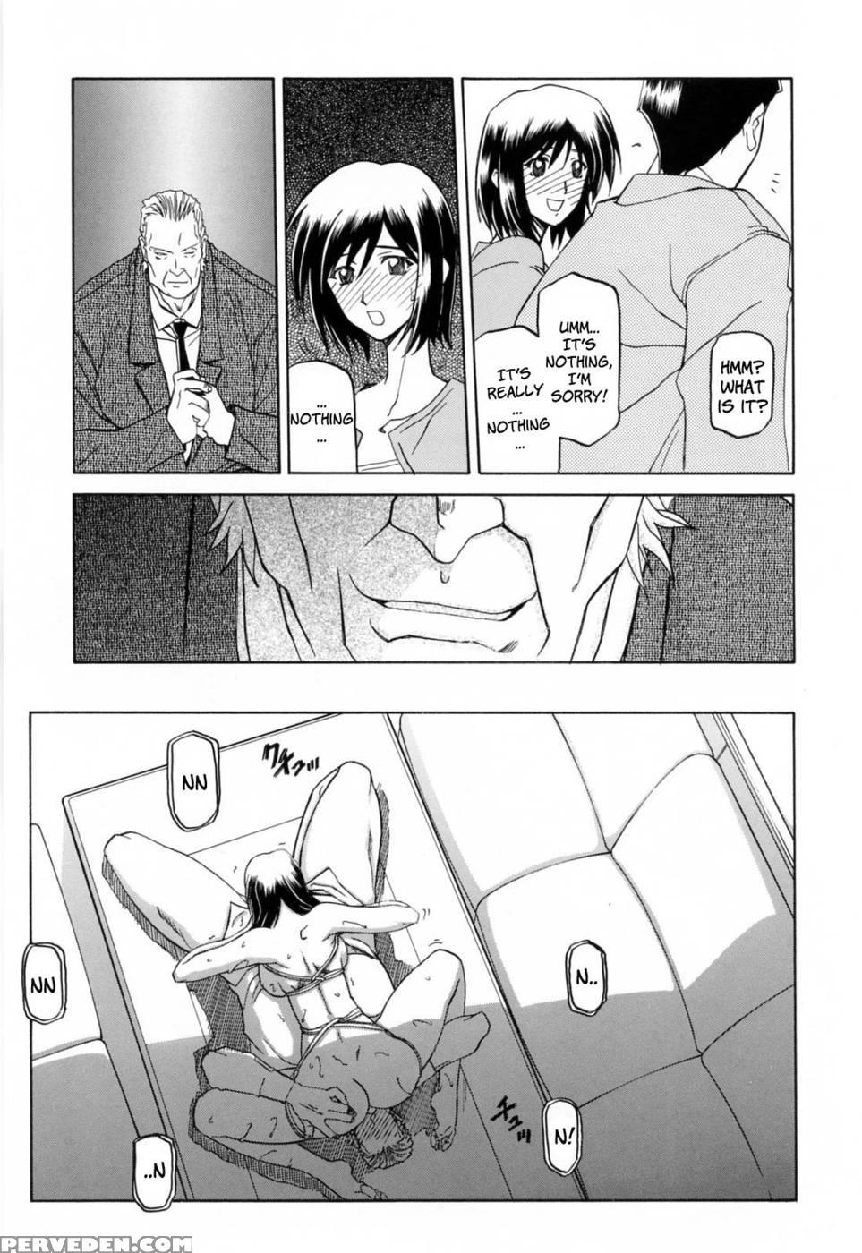Season Of Sougetsu Chap 4 - Sanbun Kyoden 1