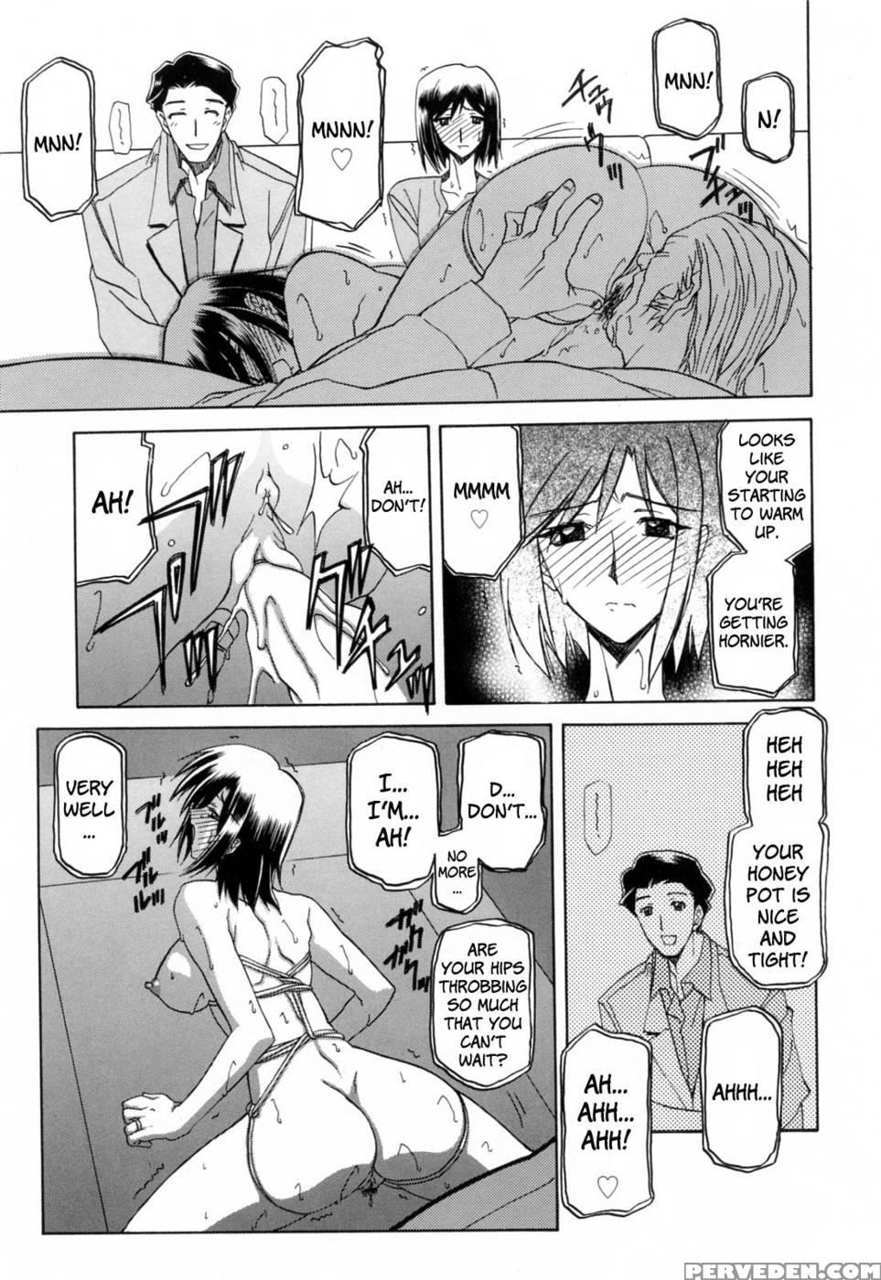 Season Of Sougetsu Chap 4 - Sanbun Kyoden 1