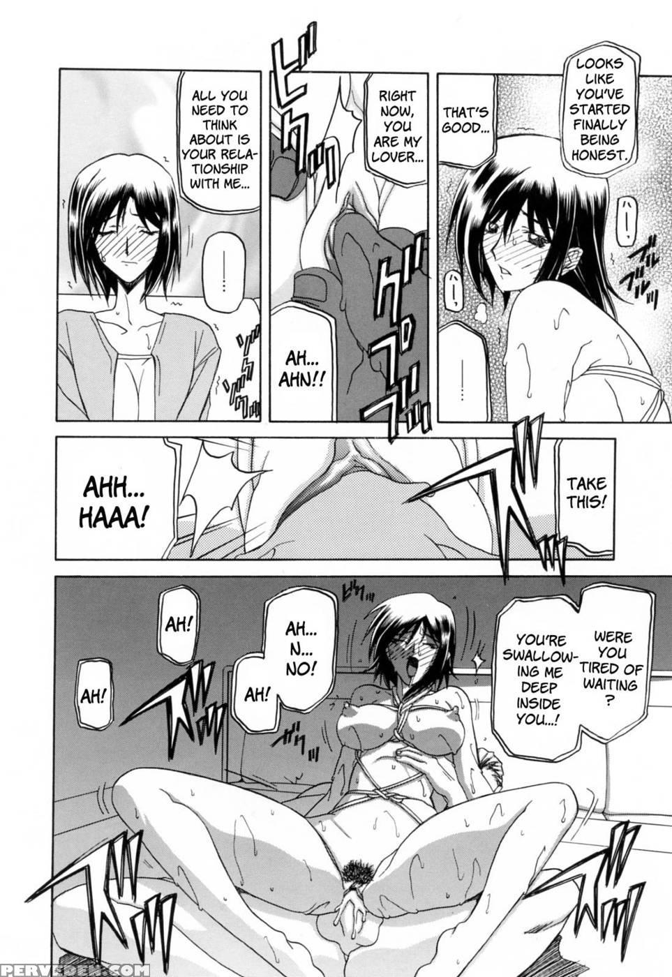 Season Of Sougetsu Chap 4 - Sanbun Kyoden 1