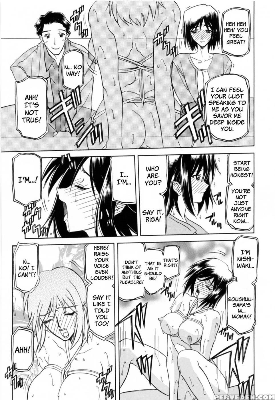 Season Of Sougetsu Chap 4 - Sanbun Kyoden 1