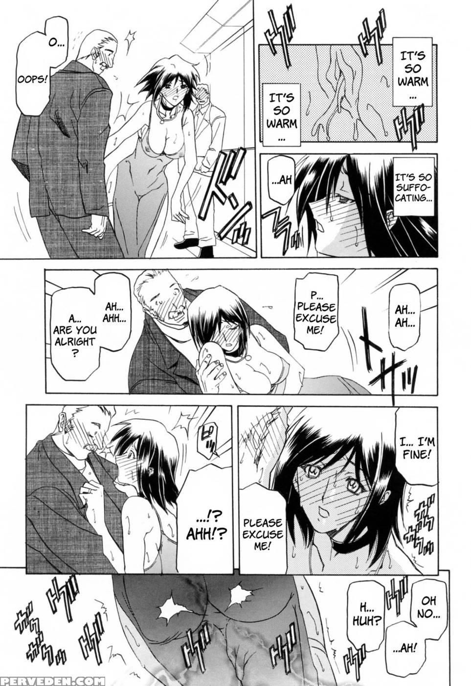 Season Of Sougetsu Chap 5 - Original Work 1