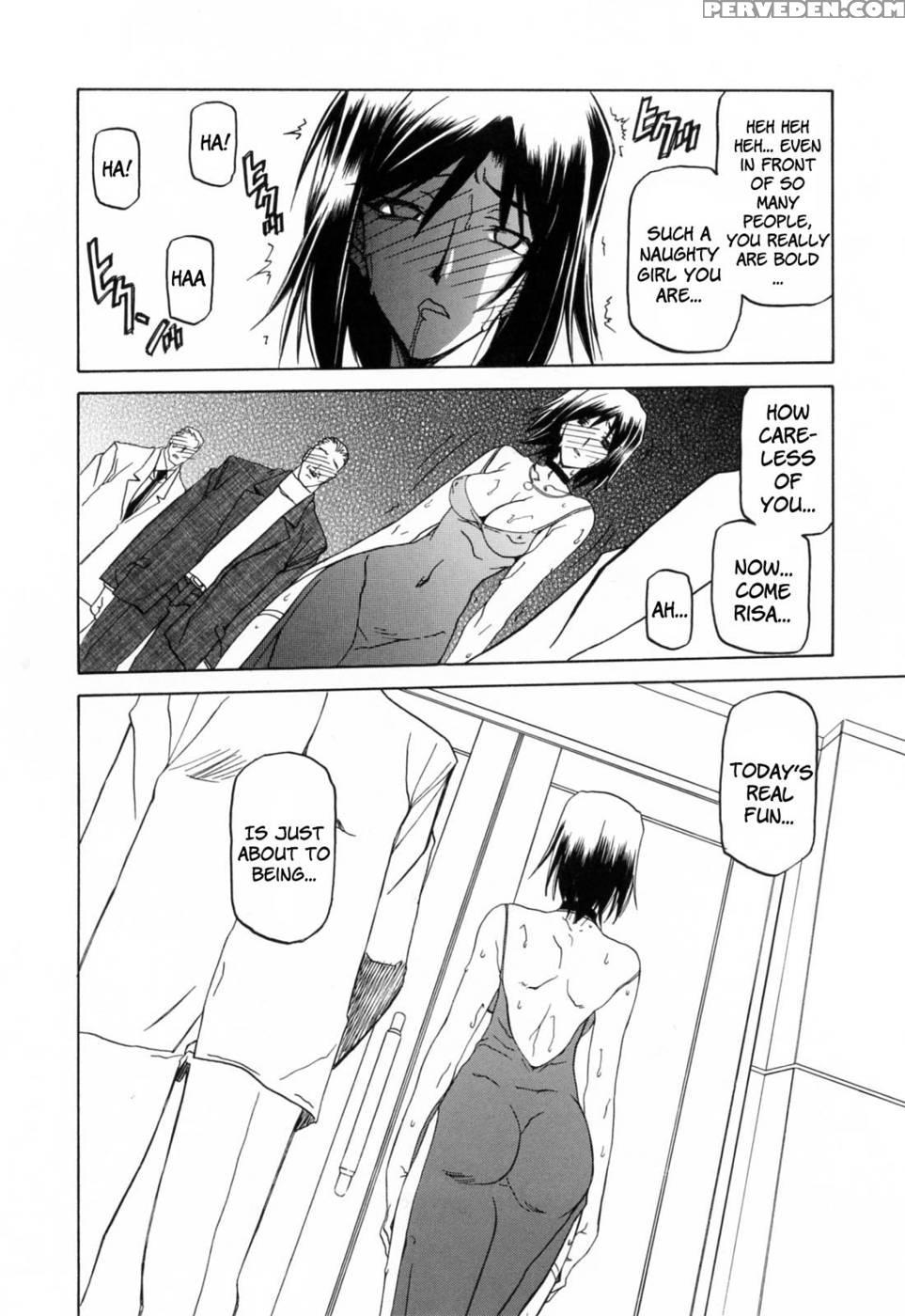 Season Of Sougetsu Chap 5 - Original Work 1