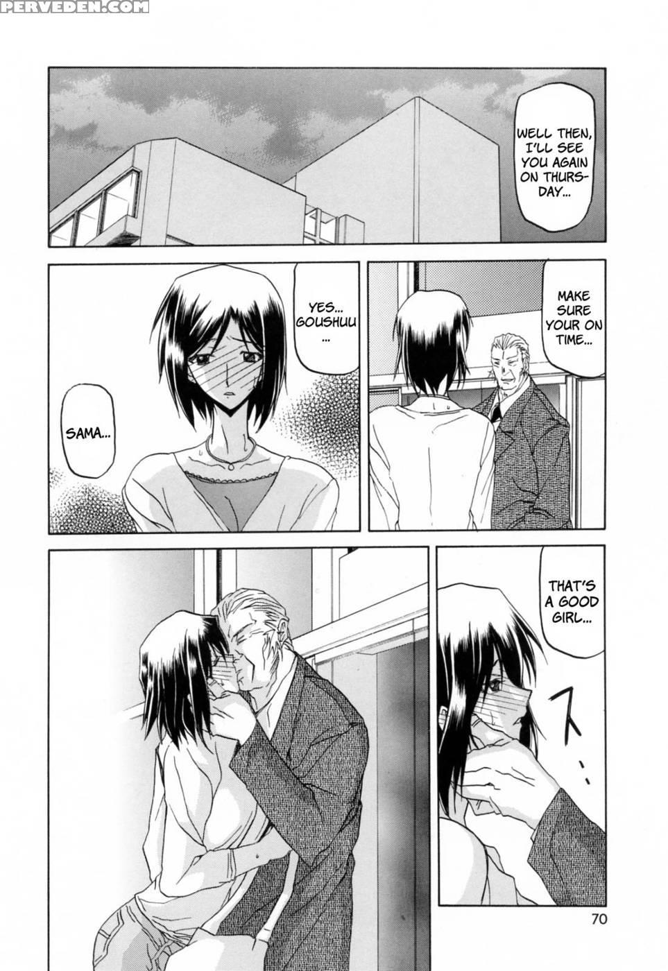 Season Of Sougetsu Chap 5 - Original Work 1