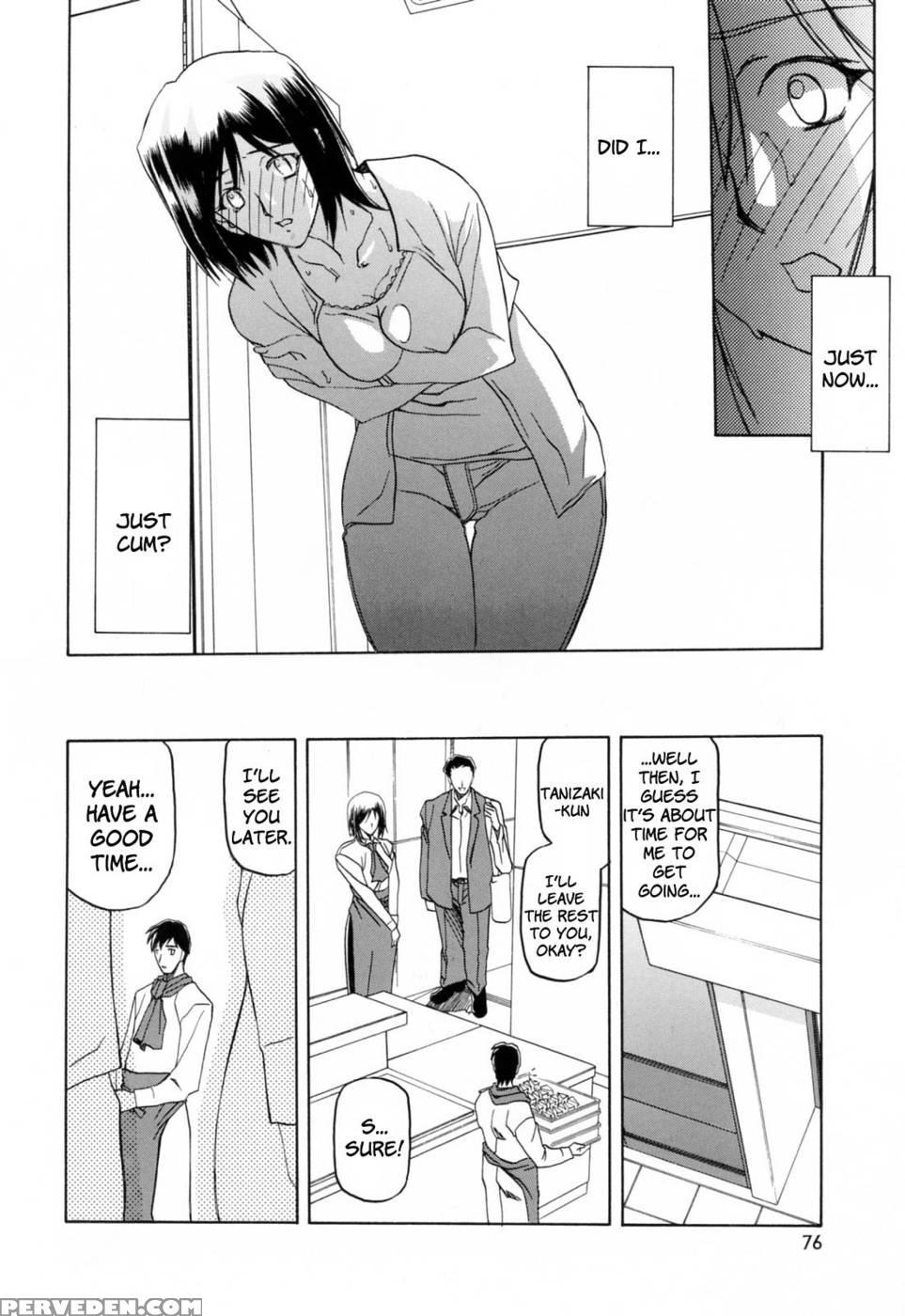 Season Of Sougetsu Chap 5 - Original Work 1