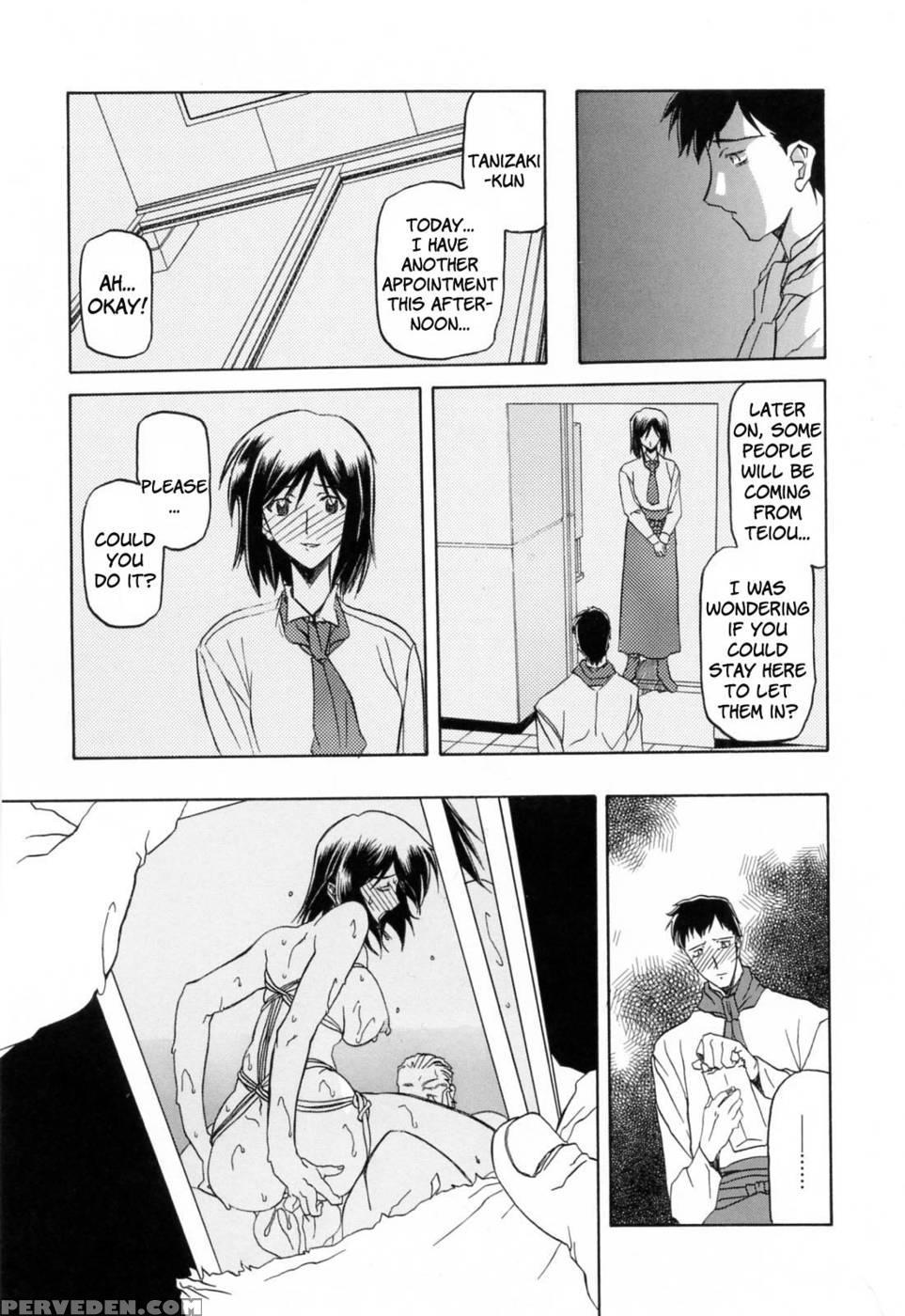 Season Of Sougetsu Chap 5 - Original Work 1
