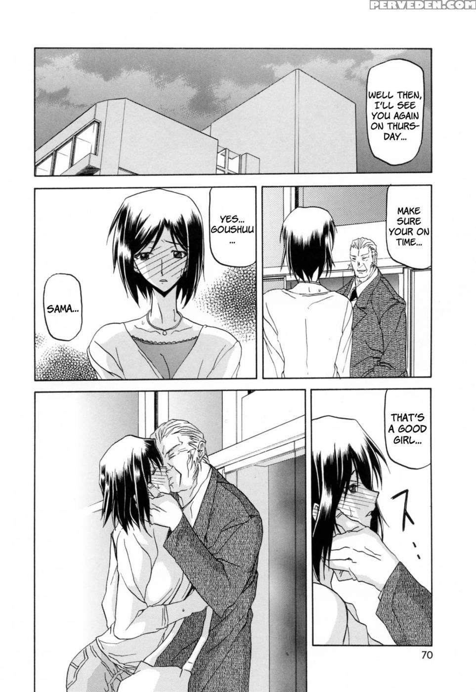 Season Of Sougetsu Chap 5 - Sanbun Kyoden 1