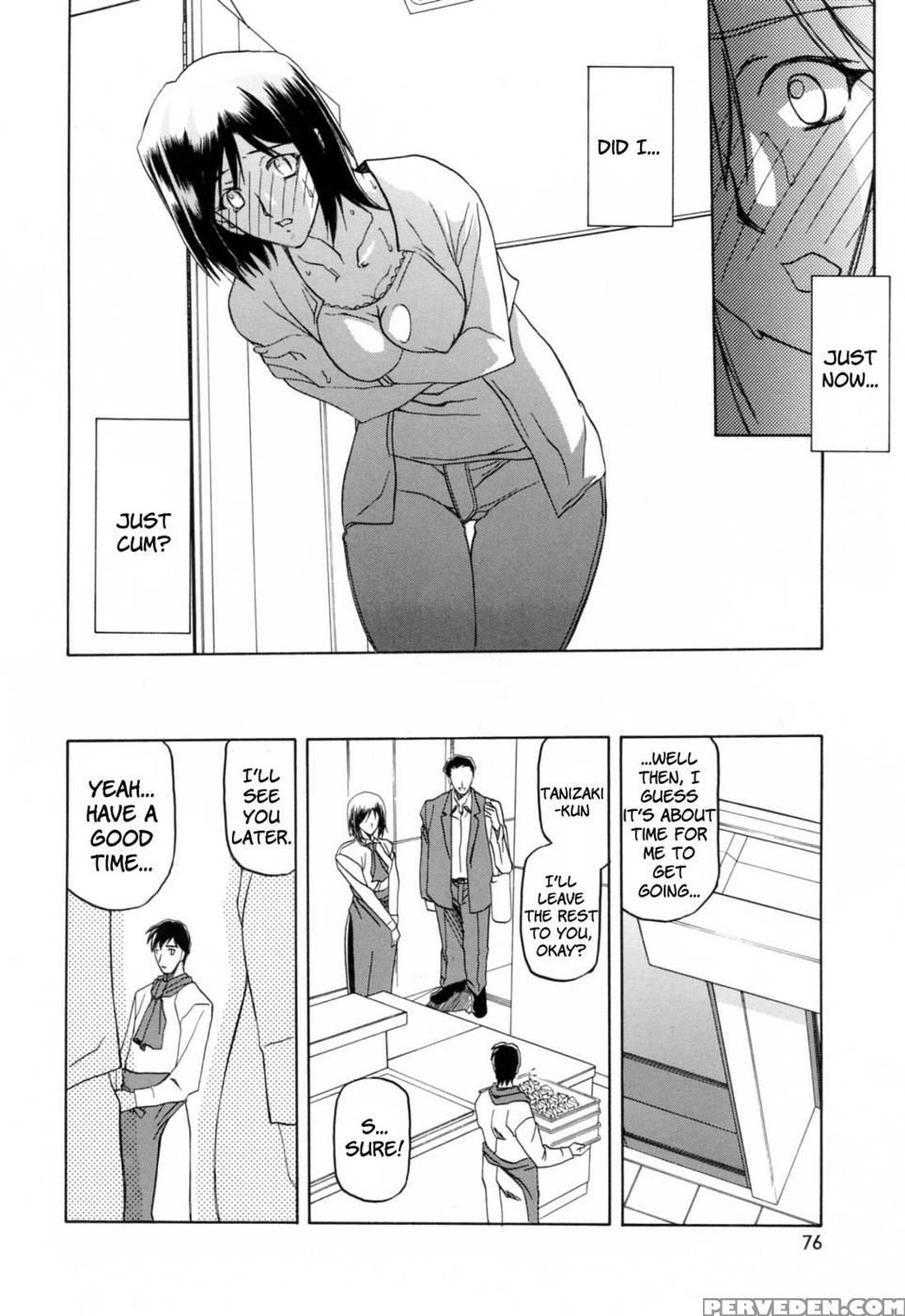 Season Of Sougetsu Chap 5 - Sanbun Kyoden 1