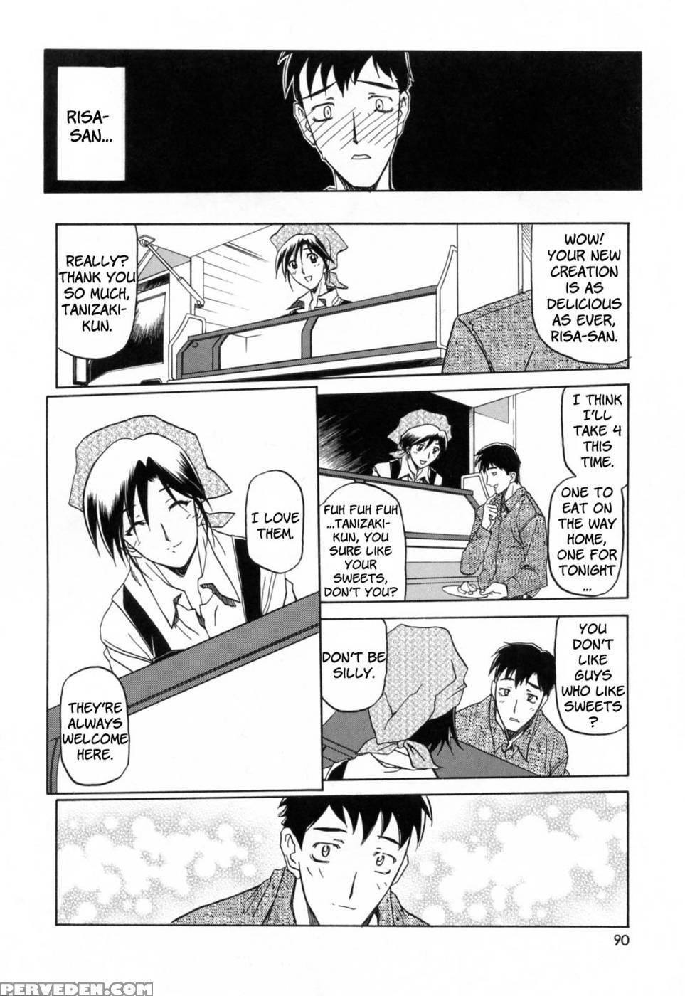Season Of Sougetsu Chap 6 - Original Work 1