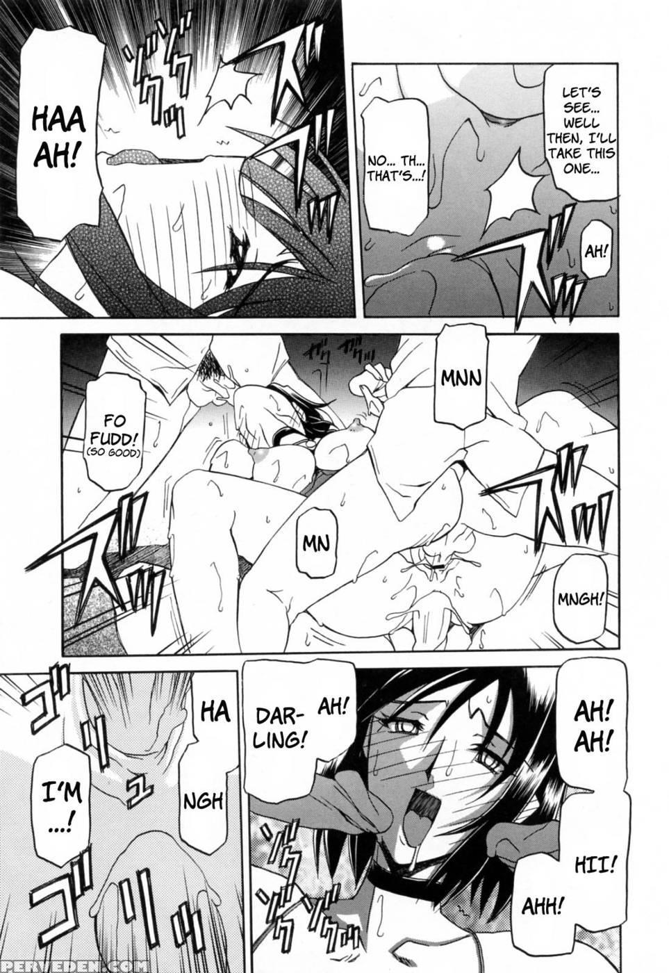 Season Of Sougetsu Chap 6 - Sanbun Kyoden 1