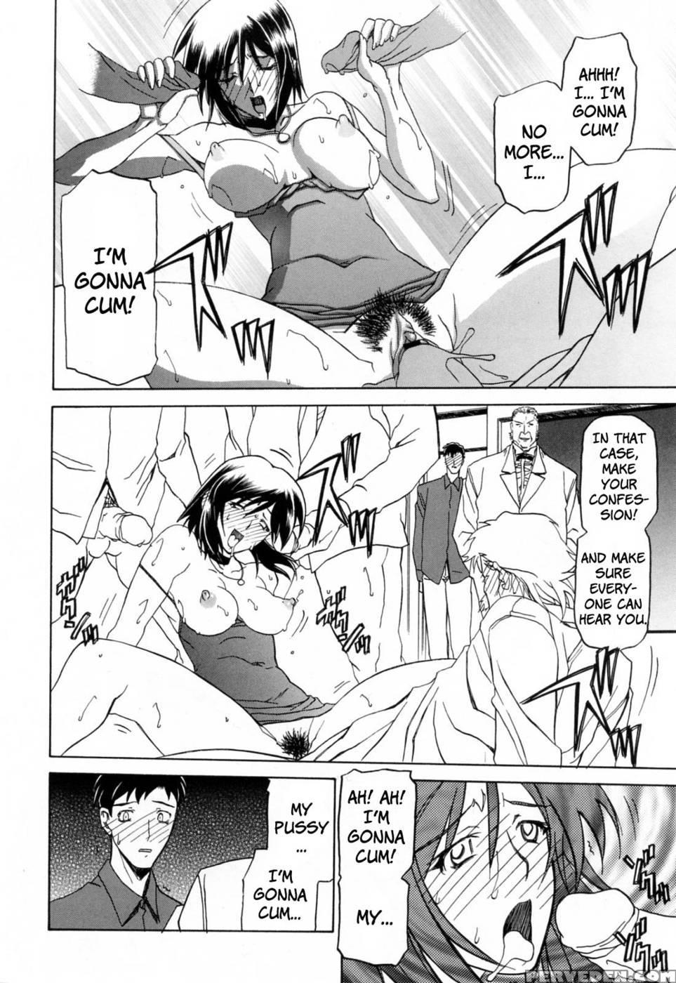 Season Of Sougetsu Chap 6 - Sanbun Kyoden 1
