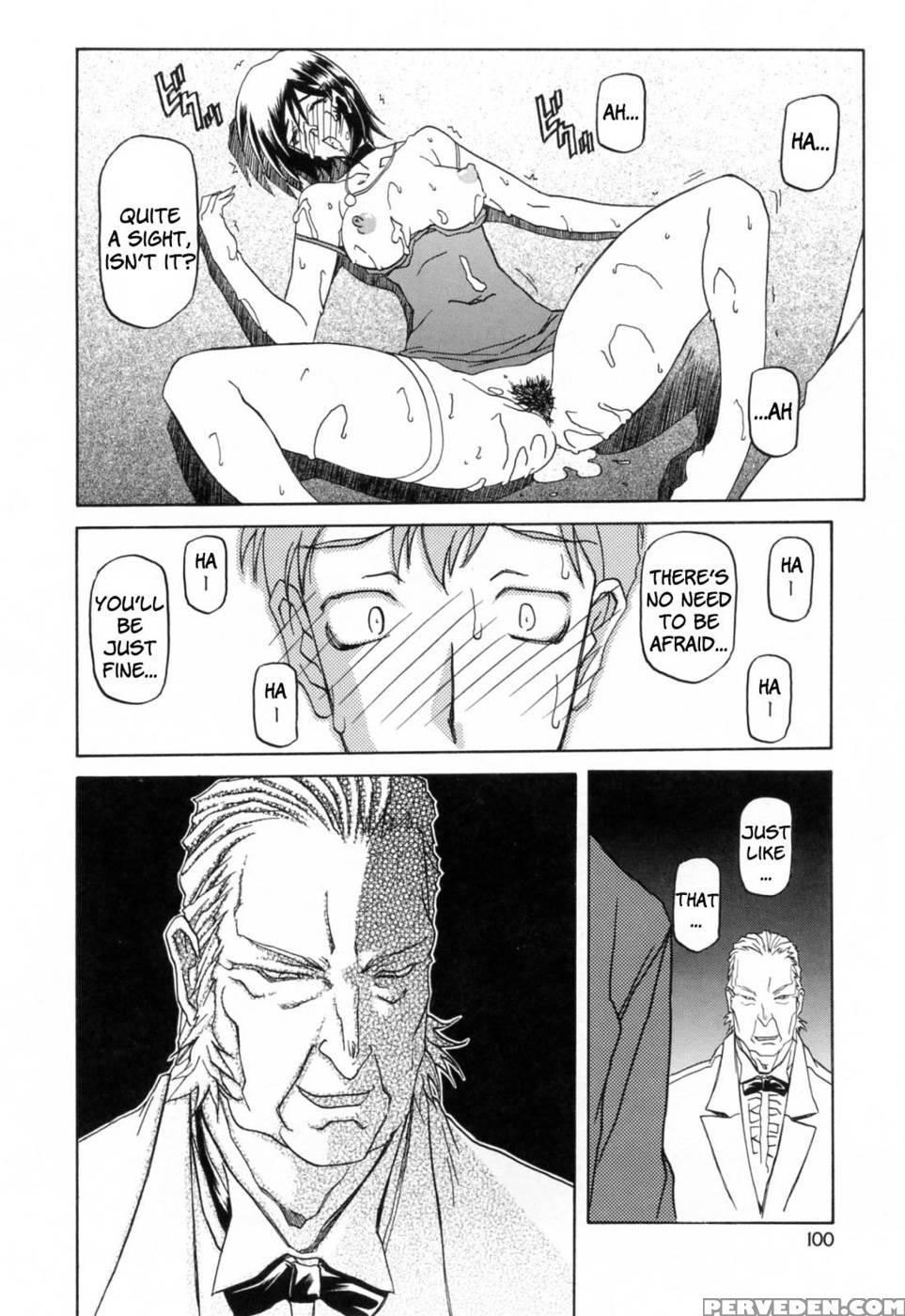 Season Of Sougetsu Chap 6 - Sanbun Kyoden 1