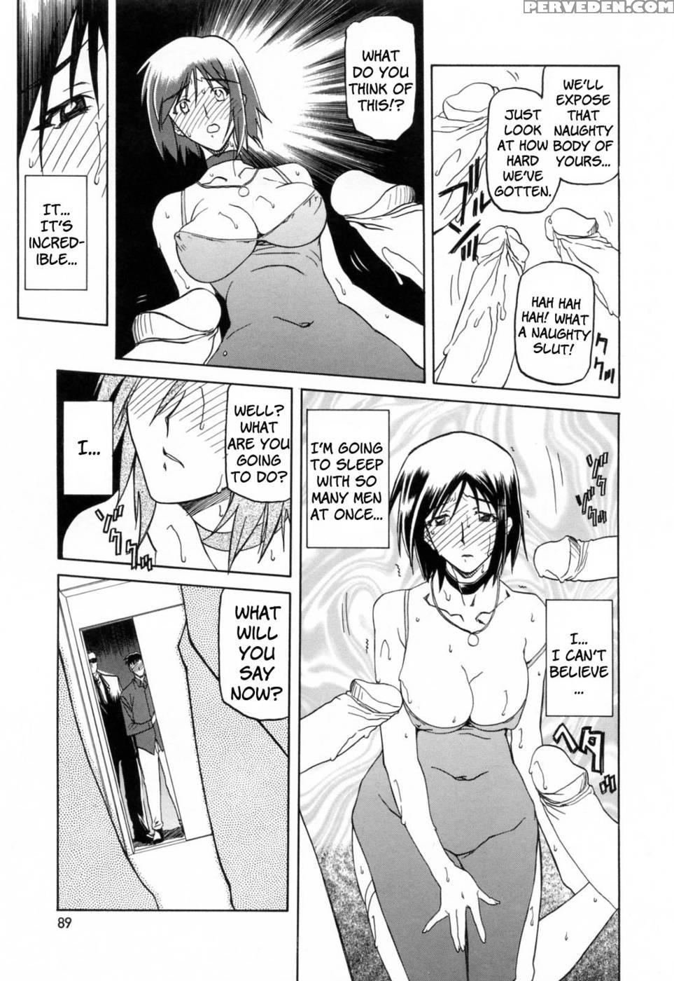 Season Of Sougetsu Chap 6 - Sanbun Kyoden 1