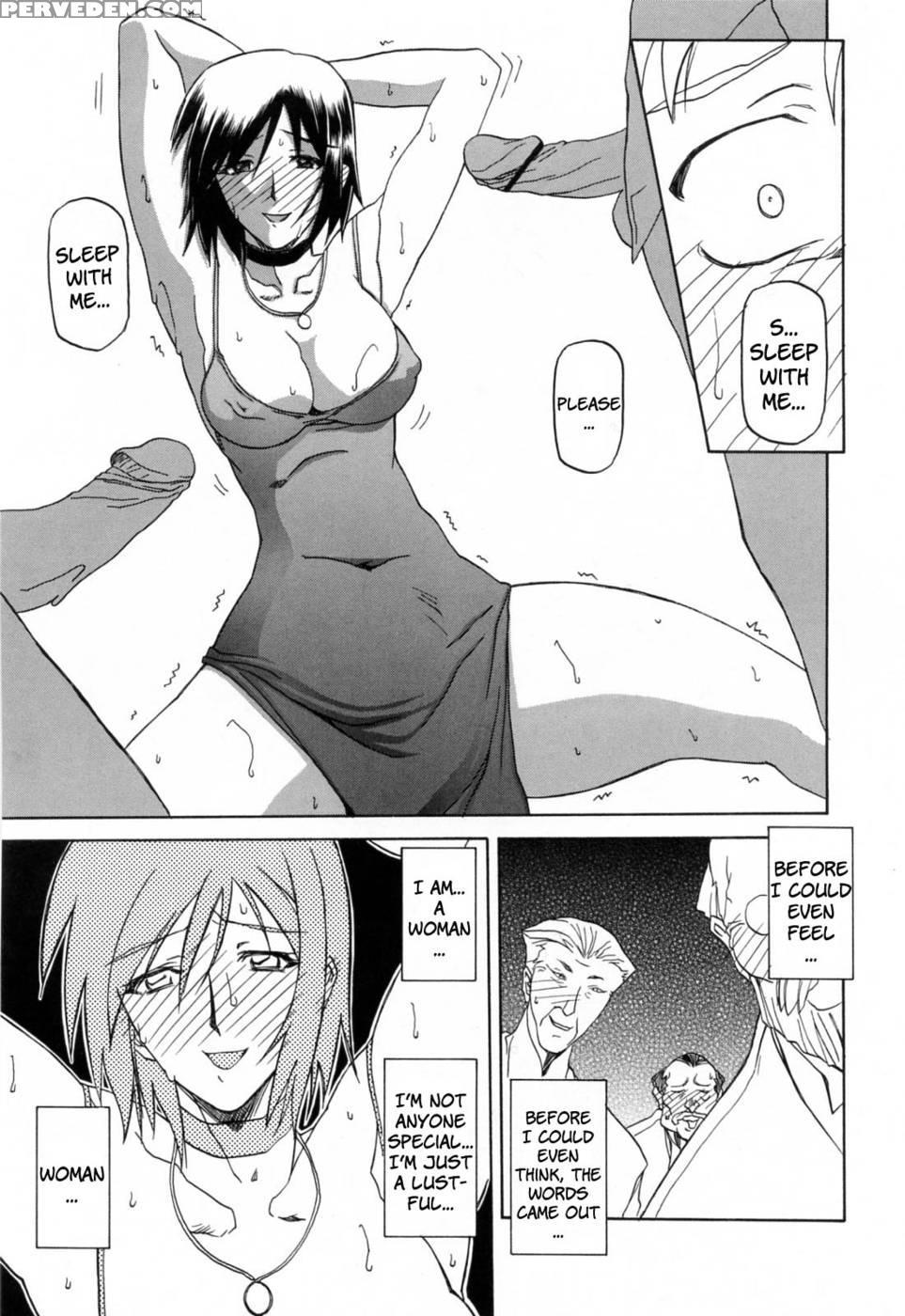 Season Of Sougetsu Chap 6 - Sanbun Kyoden 1