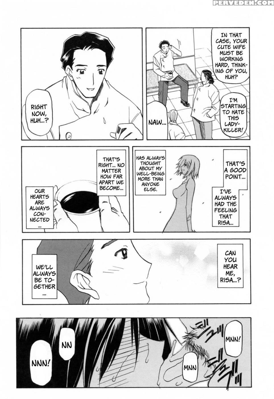 Season Of Sougetsu Chap 6 - Sanbun Kyoden 1