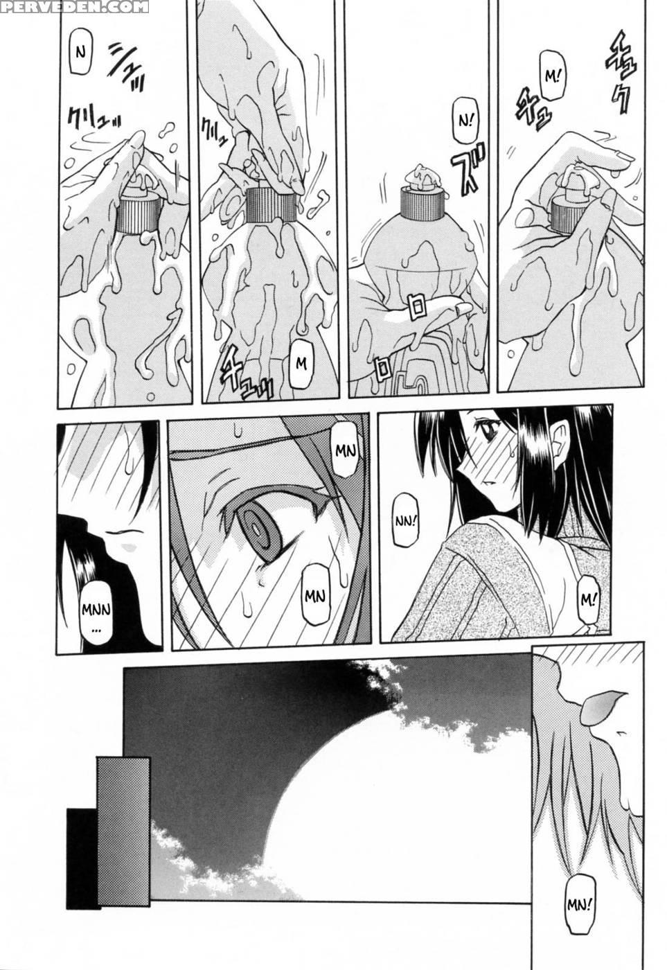 Season Of Sougetsu Chap 7 - Sanbun Kyoden 1