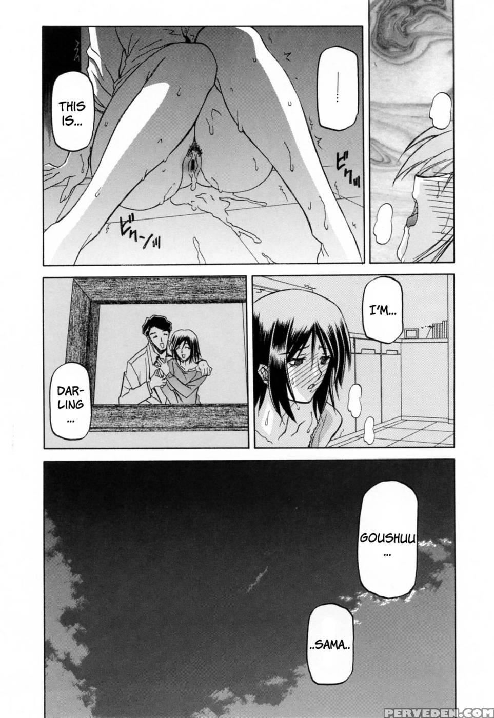 Season Of Sougetsu Chap 7 - Sanbun Kyoden 1