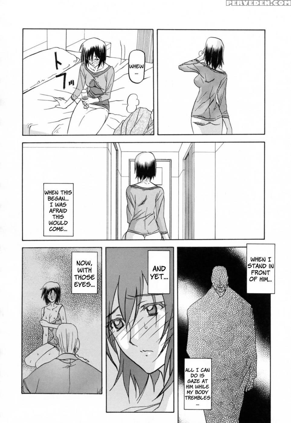 Season Of Sougetsu Chap 7 - Sanbun Kyoden 1
