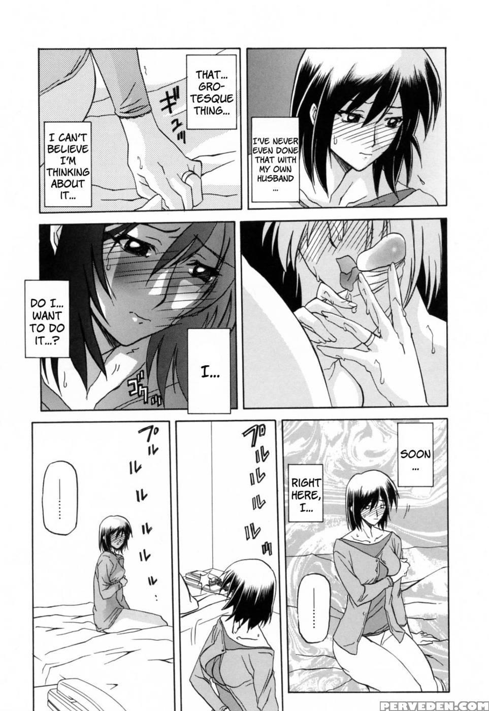 Season Of Sougetsu Chap 7 - Sanbun Kyoden 1