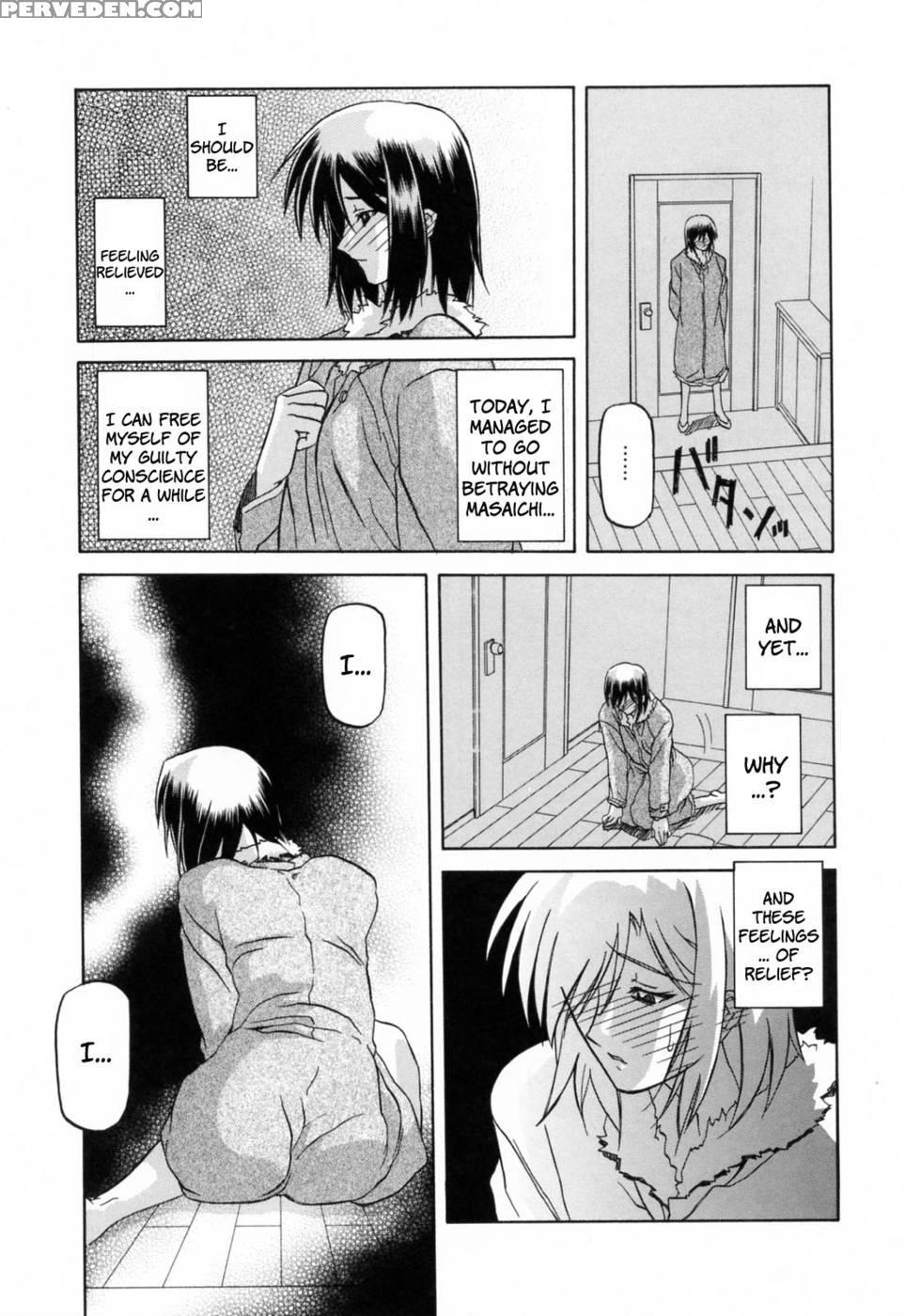 Season Of Sougetsu Chap 7 - Sanbun Kyoden 1