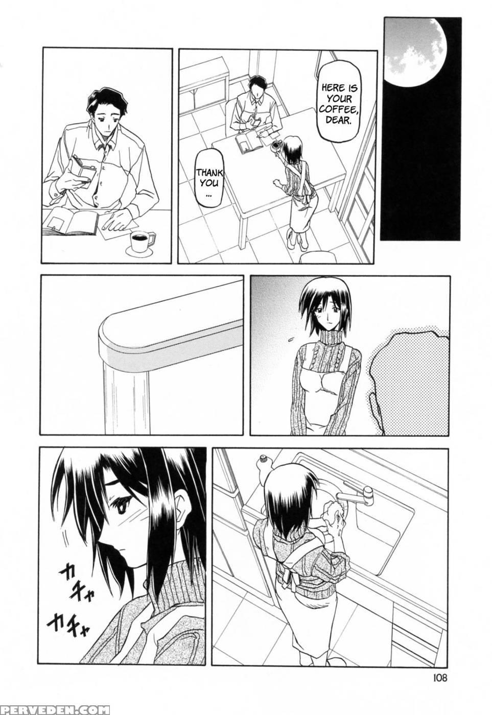 Season Of Sougetsu Chap 7 - Sanbun Kyoden 1