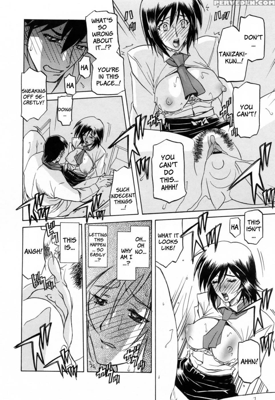 Season Of Sougetsu Chap 8 - Sanbun Kyoden 1