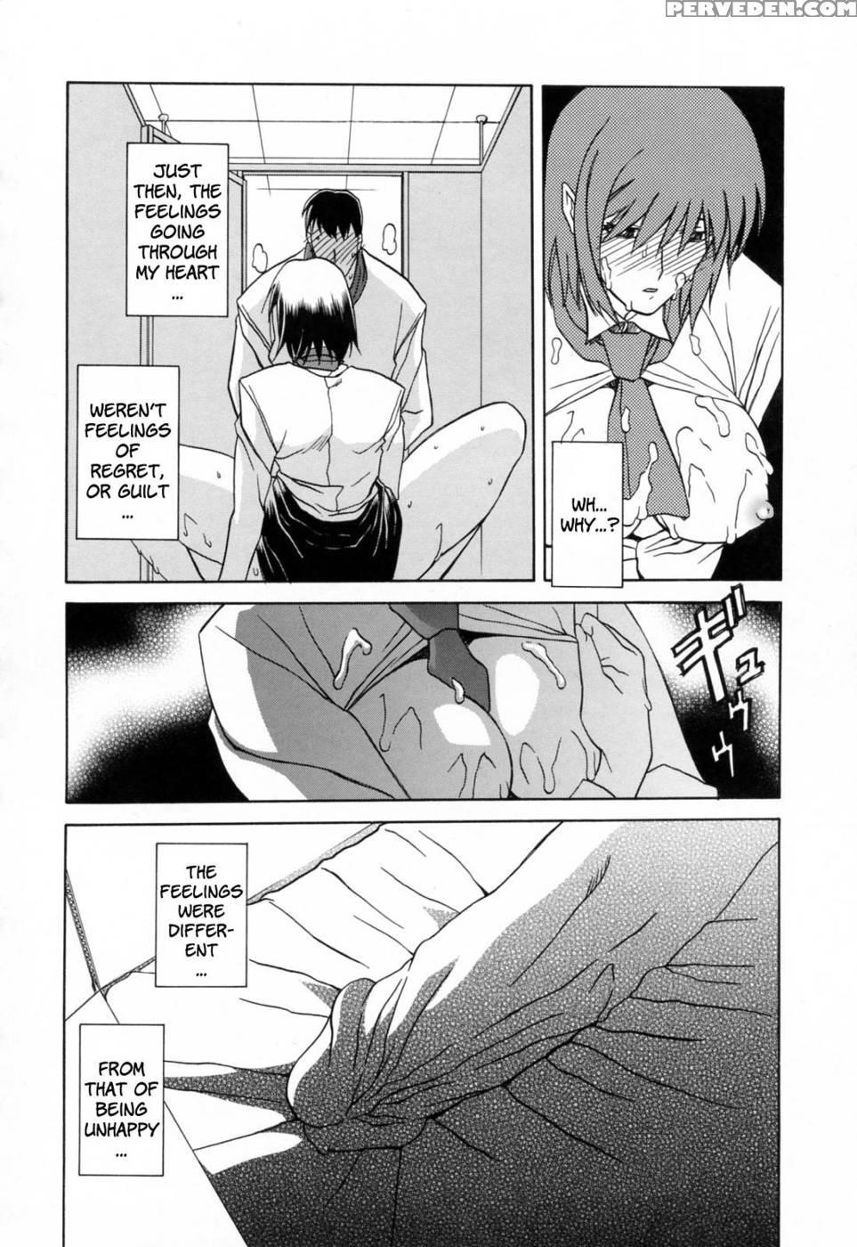 Season Of Sougetsu Chap 8 - Sanbun Kyoden 1