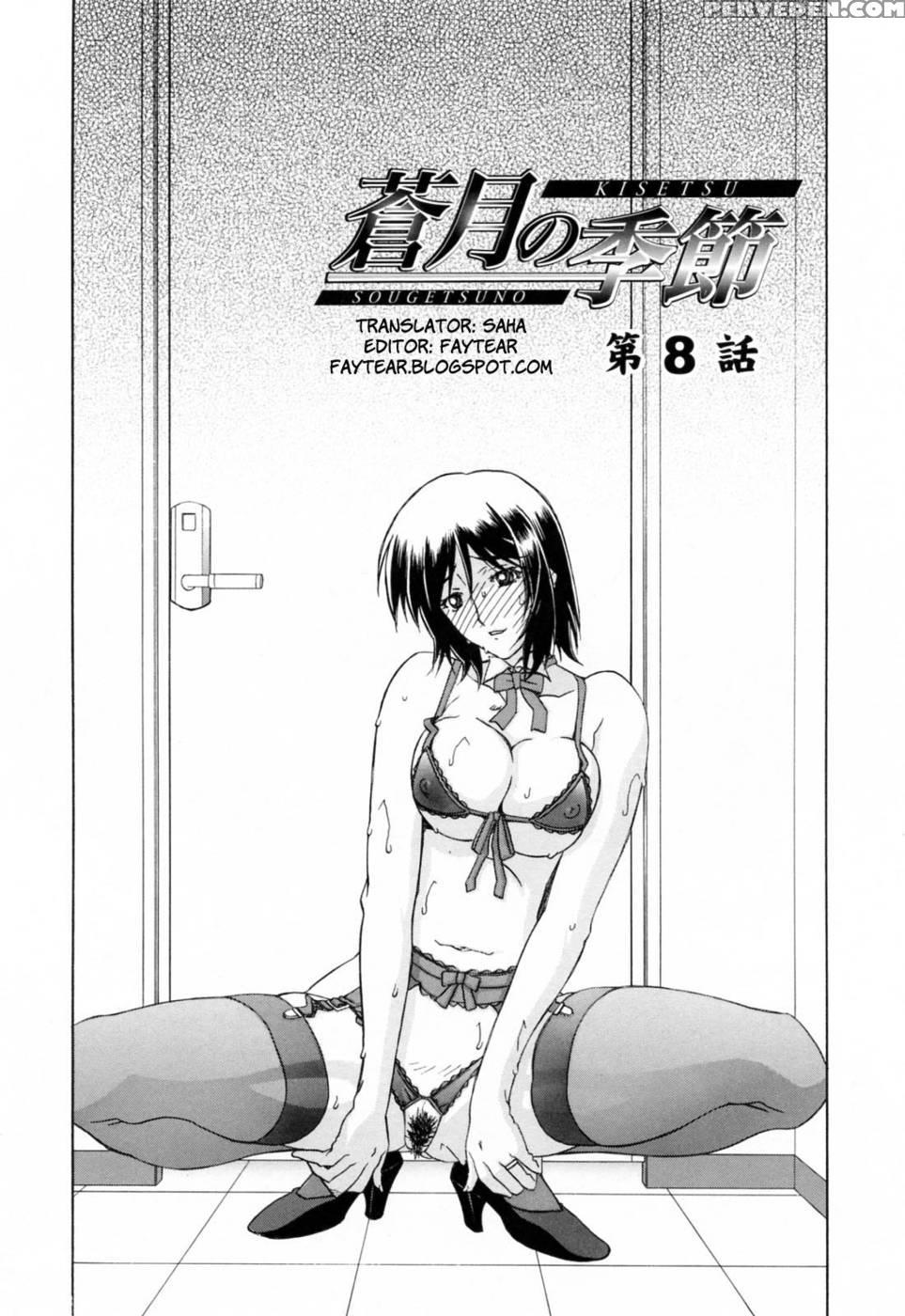 Season Of Sougetsu Chap 8 - Sanbun Kyoden 1