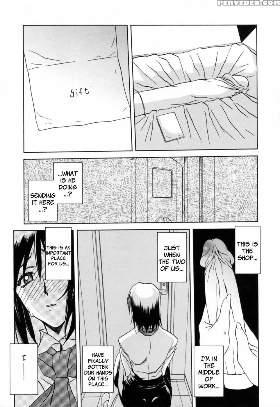 Season Of Sougetsu Chap 8 - Sanbun Kyoden 1