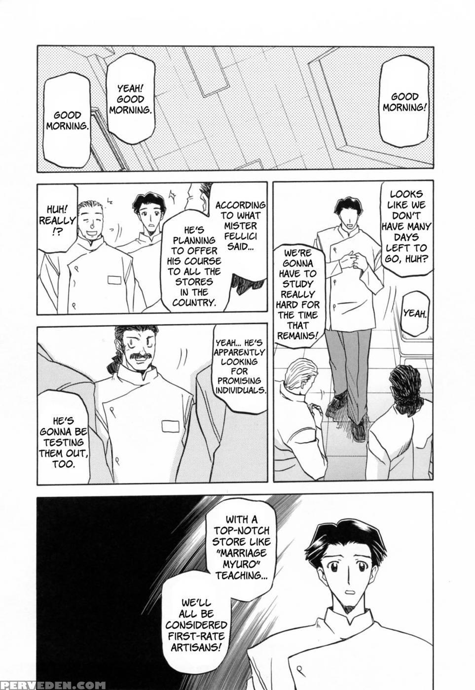 Season Of Sougetsu Chap 9 - Original Work 1