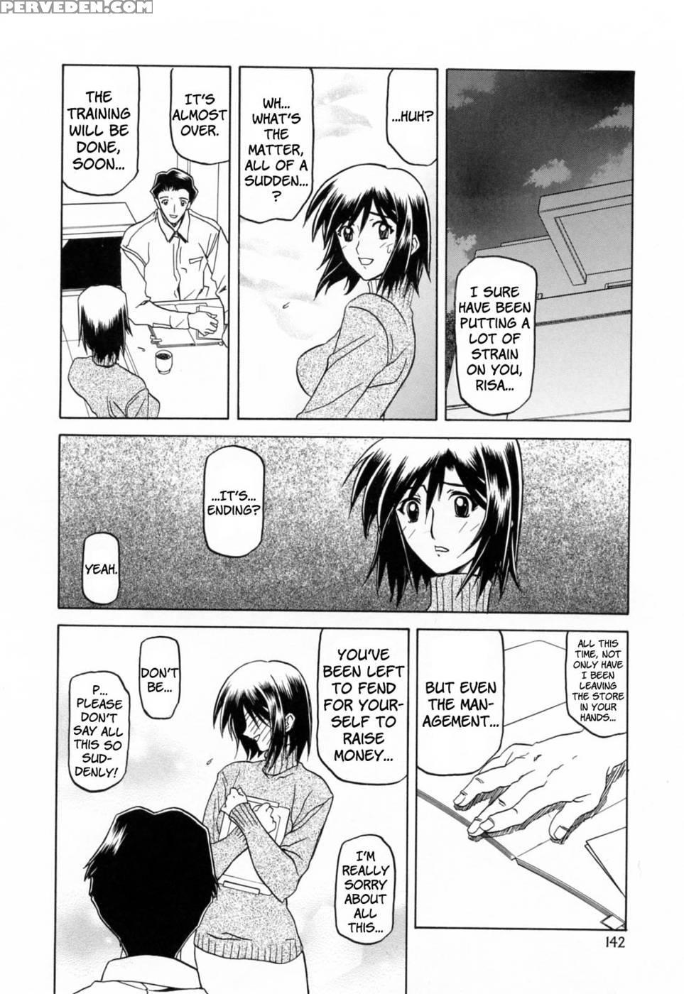 Season Of Sougetsu Chap 9 - Sanbun Kyoden 1