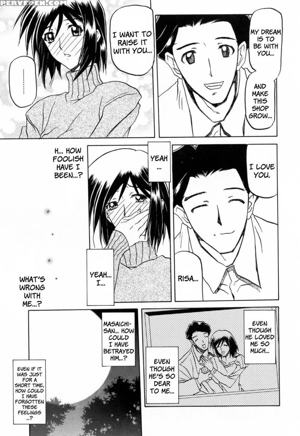Season Of Sougetsu Chap 9 - Sanbun Kyoden 1