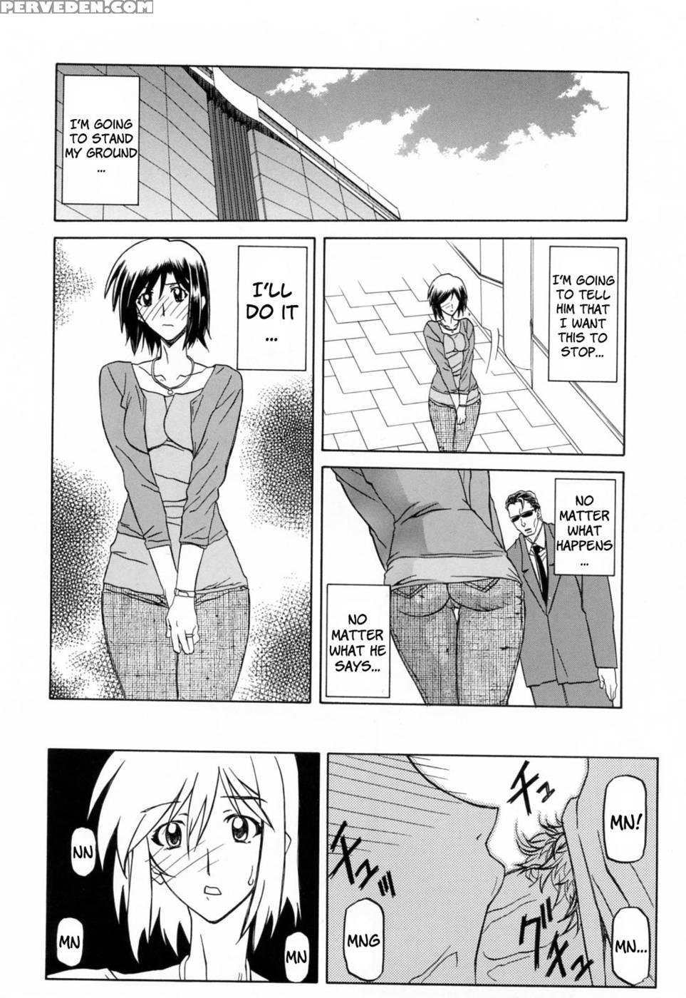 Season Of Sougetsu Chap 9 - Sanbun Kyoden 1