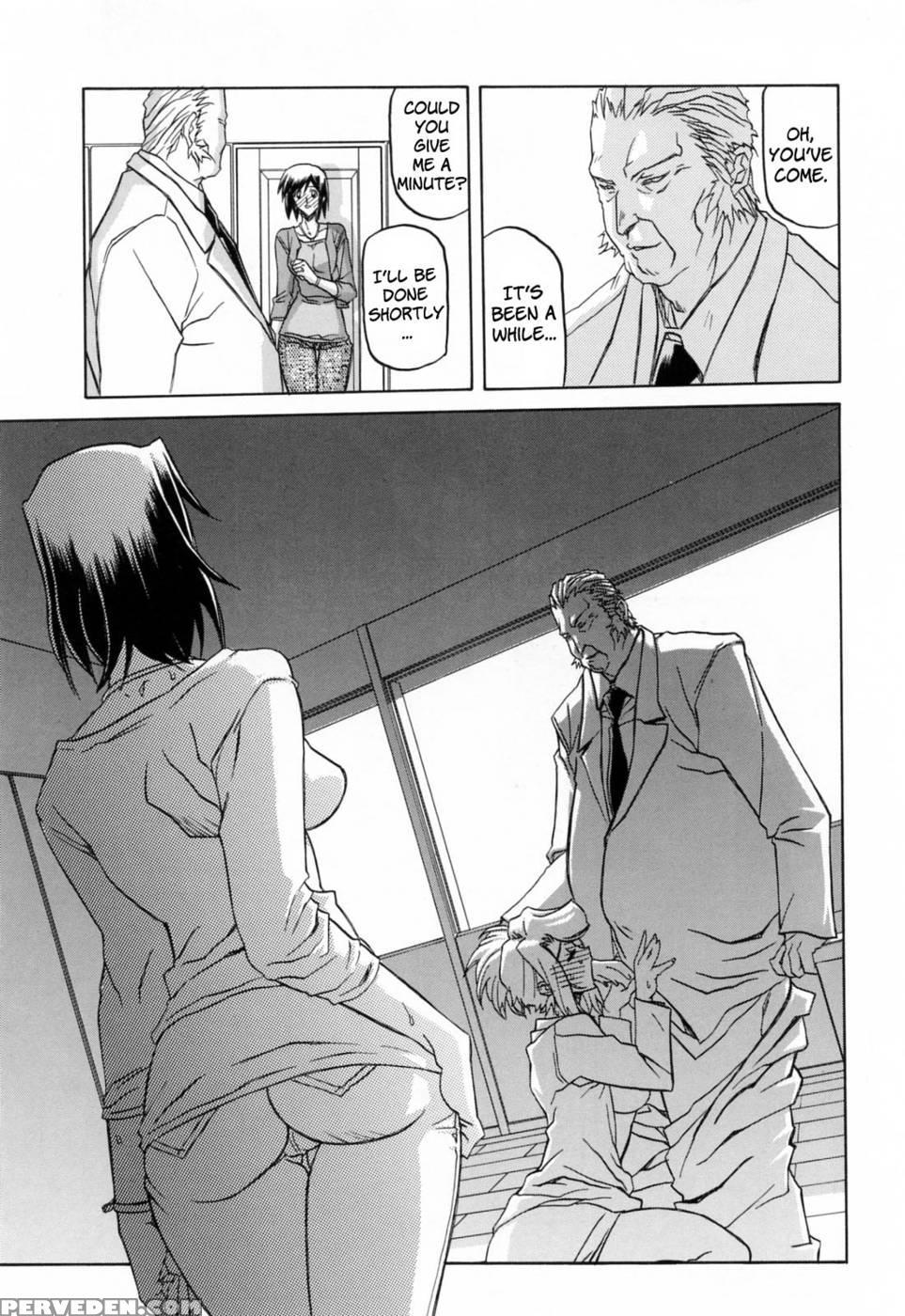 Season Of Sougetsu Chap 9 - Sanbun Kyoden 1
