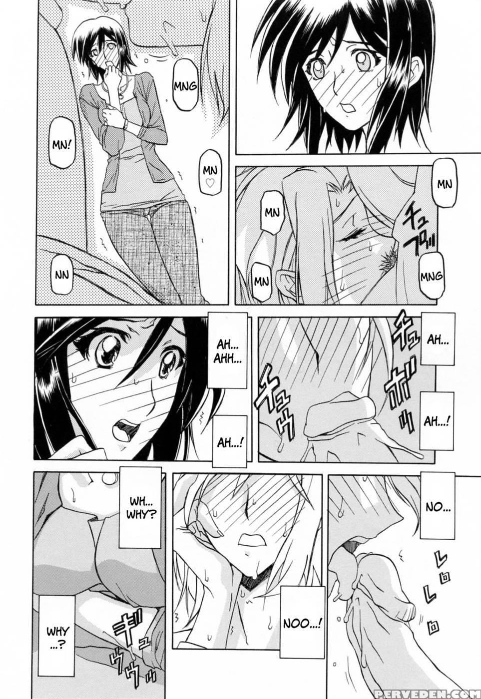 Season Of Sougetsu Chap 9 - Sanbun Kyoden 1