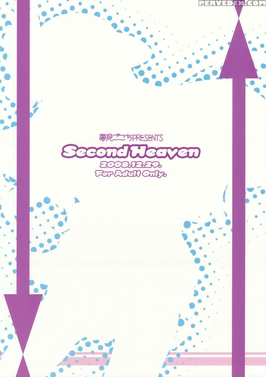 Second Heaven 1