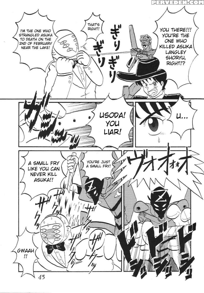 Second Hobaku Project 1 1