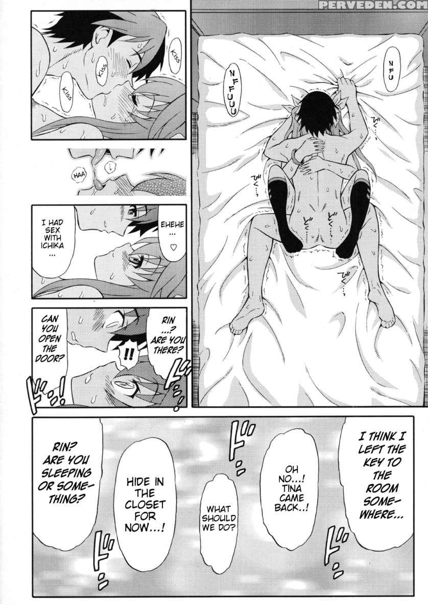 Second Osananajimi Ha Hinnyu Binkan! 1