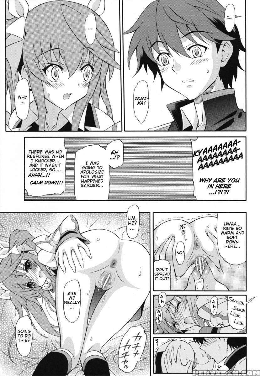 Second Osananajimi Ha Hinnyu Binkan! 1