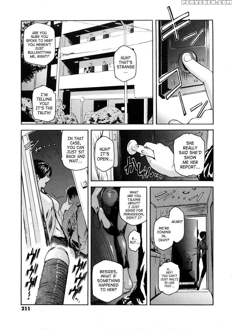 Second Virgin 10: Lucky Lookin' For Blind Men Circus Show 2 - Kokonoki Nao 1