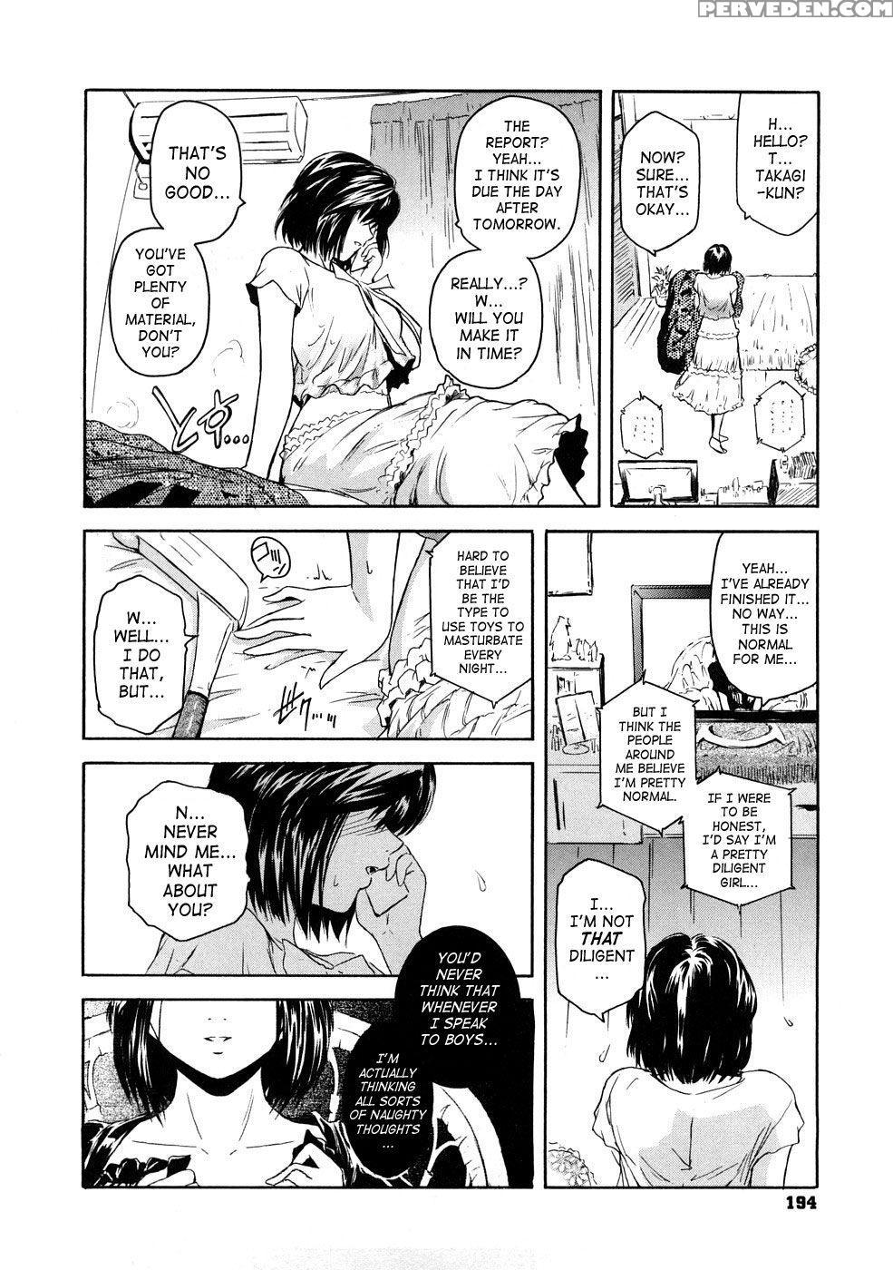 Second Virgin 10: Lucky Lookin' For Blind Men Circus Show 2 - Kokonoki Nao 1