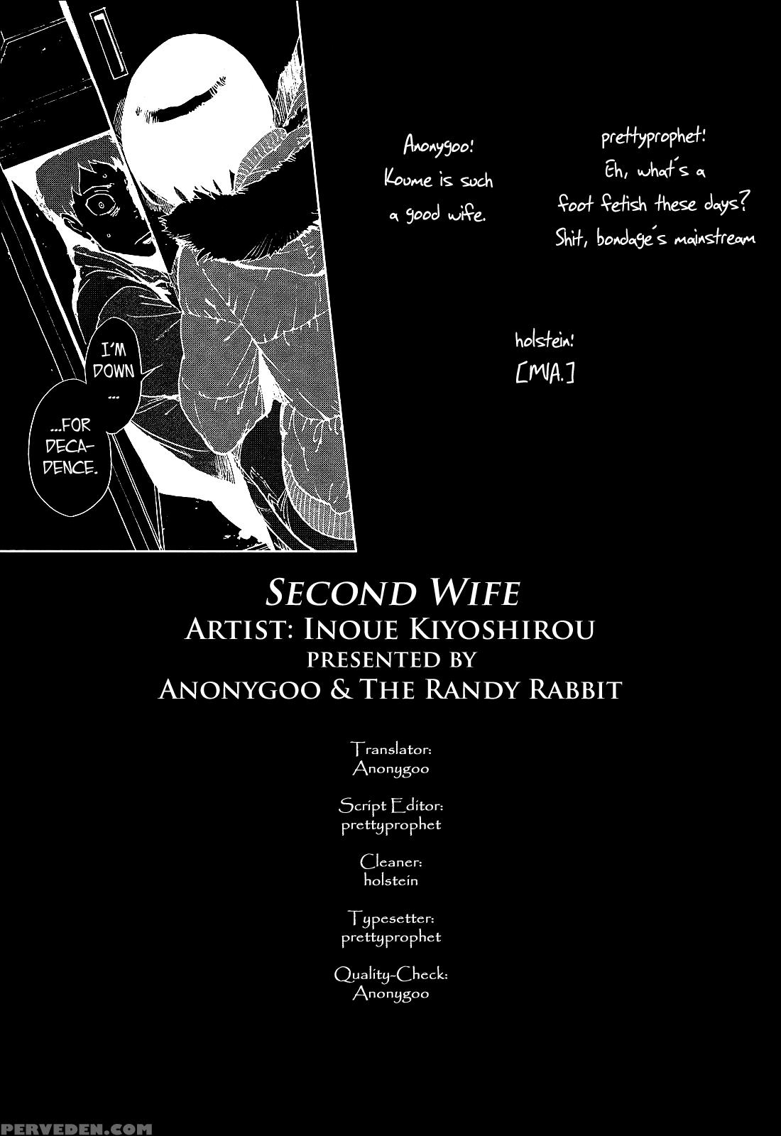 Second Wife - Original Work 1
