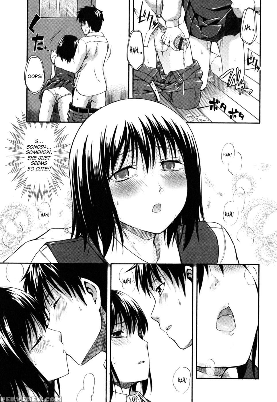 Secret - Tsuruta Bungaku 1