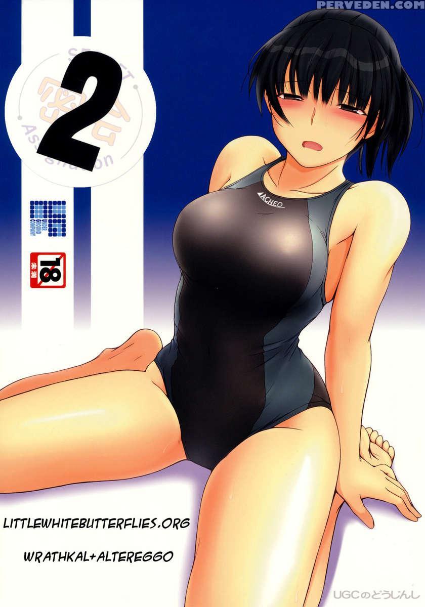 Secret Assignation 2 1