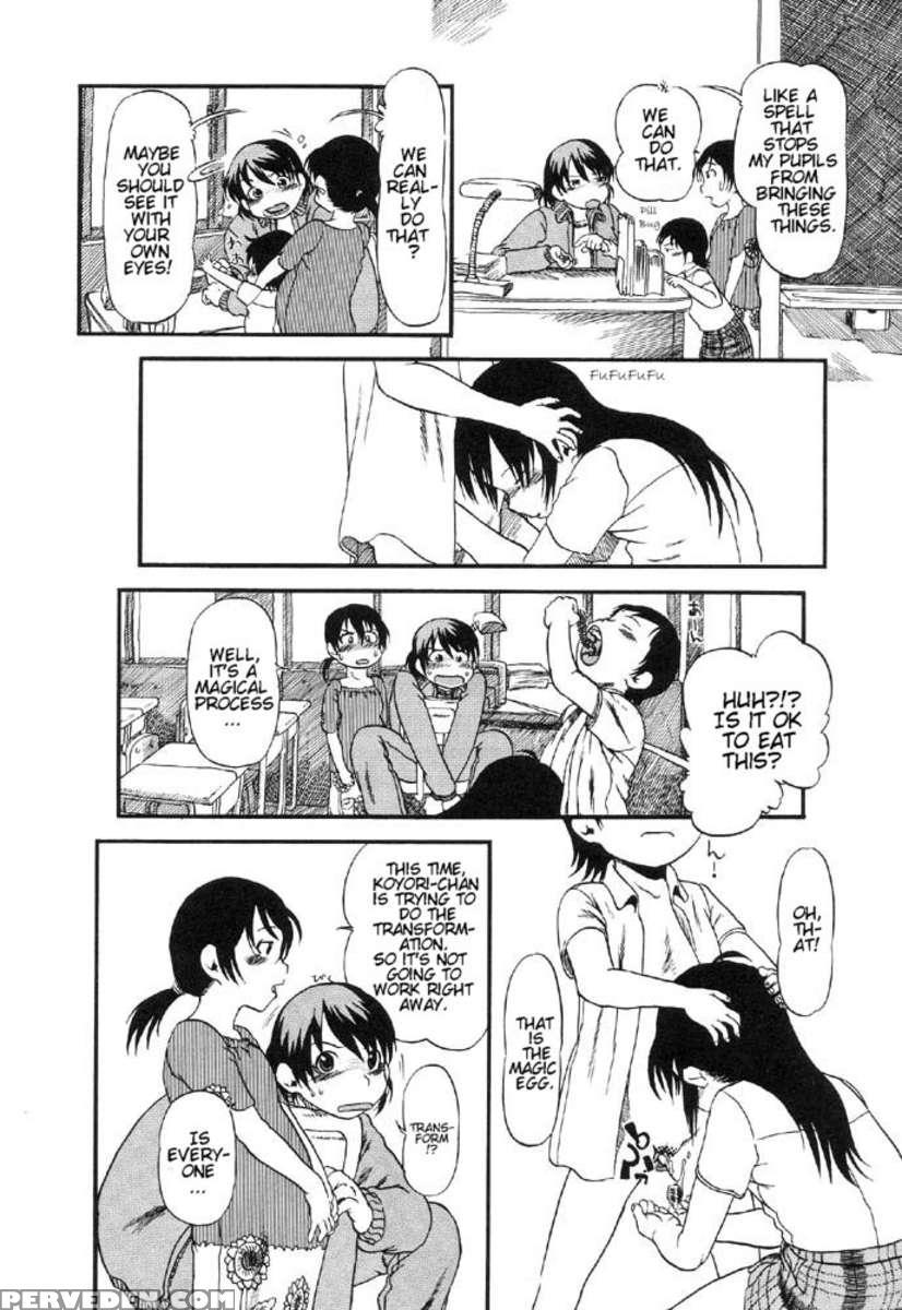 Secret Dog God Kokoko-chan 1
