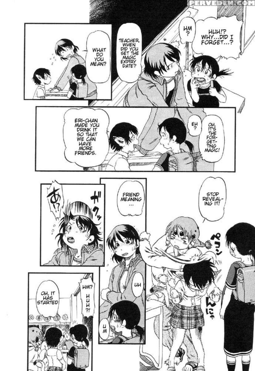 Secret Dog God Kokoko-chan 1
