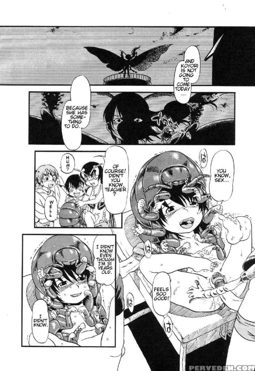Secret Dog God Kokoko-chan 1