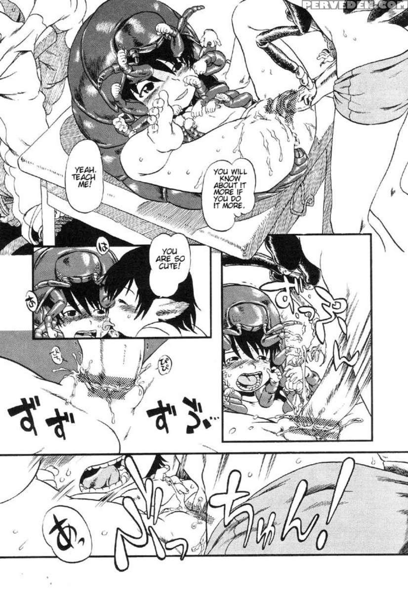 Secret Dog God Kokoko-chan 1